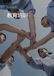 這是描述信息 這是描述信息