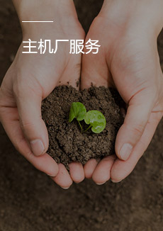 這是描述信息 這是描述信息