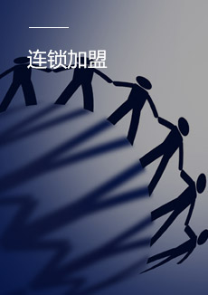 這是描述信息 這是描述信息