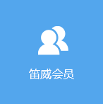 這是描述信息 這是描述信息