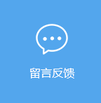 這是描述信息 這是描述信息
